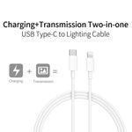 สายชาร์จเร็ว XJ-61 12W USB-C / Type-C เป็น 8 Pin PD ความยาว 1m, 1.5m, 2m
