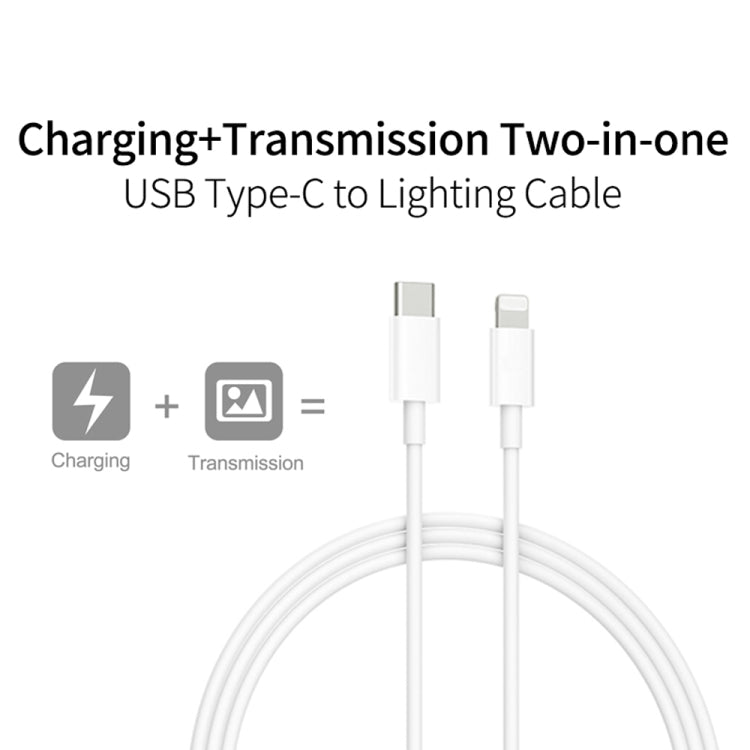 สายชาร์จเร็ว XJ-61 12W USB-C / Type-C เป็น 8 Pin PD ความยาว 1m, 1.5m, 2m