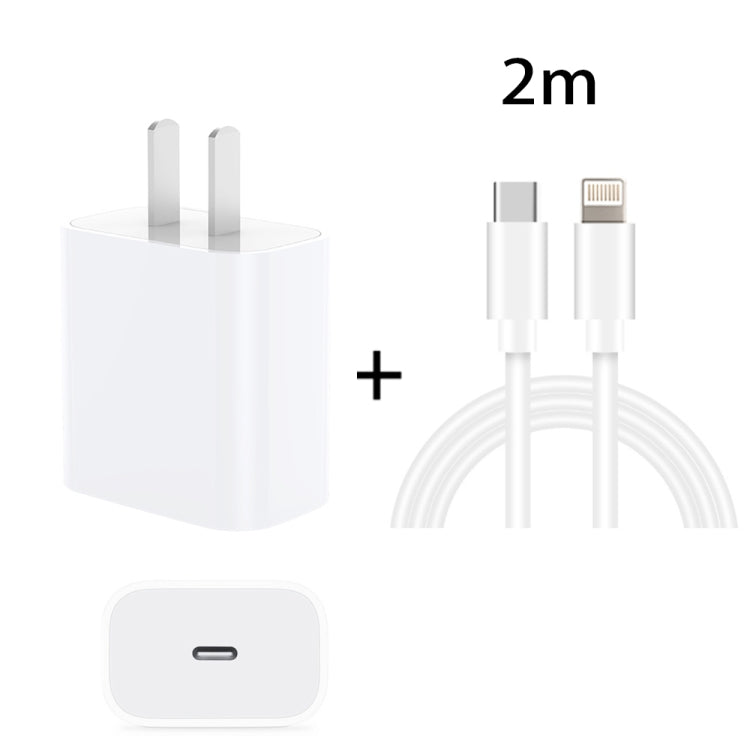 PD 20W ชาร์จเร็วเดินทางพอร์ตเดียว USB-C / Type-C + ชุดสายข้อมูล PD3.0 USB-C / Type-C ถึง 8 Pin ชาร์จเร็ว 3A, ปลั๊ก US, ปลั๊ก US 20W + สาย PD 1.5 เมตร, ปลั๊ก US 20W + สาย PD 2 เมตร