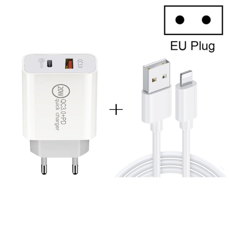 ชาร์จเร็วเดินทาง 20W PD Type-C + QC 3.0 USB อินเตอร์เฟซ พร้อมสายข้อมูล USB ถึง 8 Pin ชาร์จเร็ว, ปลั๊ก EU, ปลั๊ก US, ปลั๊ก AU
