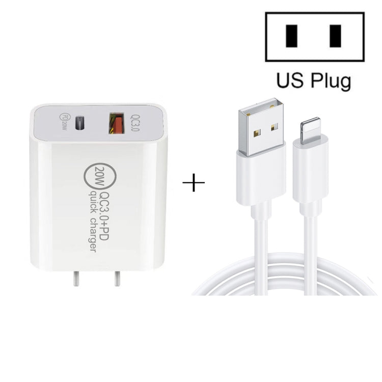 ชาร์จเร็วเดินทาง 20W PD Type-C + QC 3.0 USB อินเตอร์เฟซ พร้อมสายข้อมูล USB ถึง 8 Pin ชาร์จเร็ว, ปลั๊ก EU, ปลั๊ก US, ปลั๊ก AU