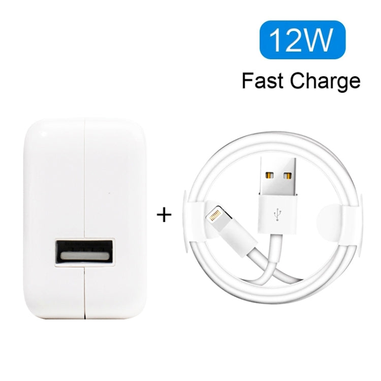อะแดปเตอร์ชาร์จ USB 12W พร้อมสายข้อมูล USB เป็น 8 Pin สำหรับ iPad / iPhone / iPod ปลั๊ก UK