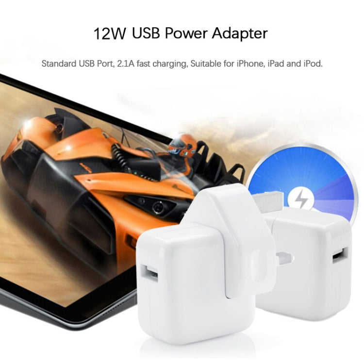 อะแดปเตอร์ชาร์จ USB 12W พร้อมสายข้อมูล USB เป็น 8 Pin สำหรับ iPad / iPhone / iPod ปลั๊ก UK