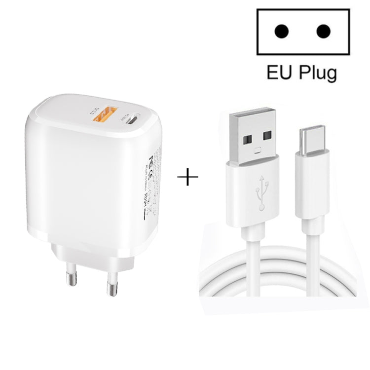 ที่ชาร์จเร็วพกพา CS-20W PD3.0 + QC3.0 พอร์ตคู่ พร้อมสายข้อมูล USB เป็น Type-C 3A, ที่ชาร์จ + สาย USB เป็น Type-C