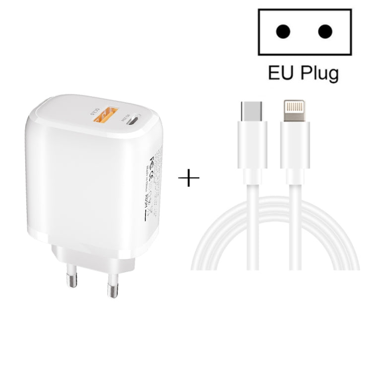 ที่ชาร์จเร็วพกพาแบบพกพา CS-20W PD3.0 + QC3.0 สองพอร์ต พร้อมสายข้อมูล Type-C 3A เป็น 8 พิน, ที่ชาร์จ + สาย Type-C เป็น 8 พิน