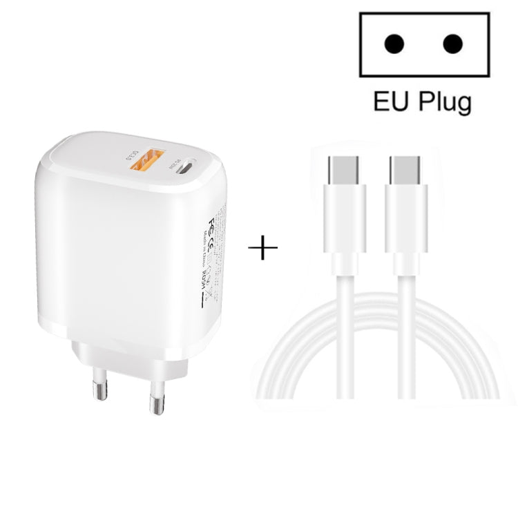 ที่ชาร์จเร็วพกพา CS-20W PD3.0 + QC3.0 พอร์ตคู่ พร้อมสายข้อมูล Type-C เป็น Type-C 3A, ที่ชาร์จ + สาย Type-C เป็น Type-C