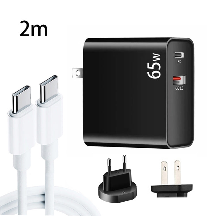 อะแดปเตอร์ชาร์จแล็ปท็อป PD-65W USB-C / Type-C + QC3.0 USB พร้อมชุดสายข้อมูล USB-C / Type-C ถึง USB-C / Type-C ยาว 2 เมตร, ปลั๊ก EU / ปลั๊ก US, สาย USB-C / Type-C, ปลั๊ก EU / ปลั๊ก US