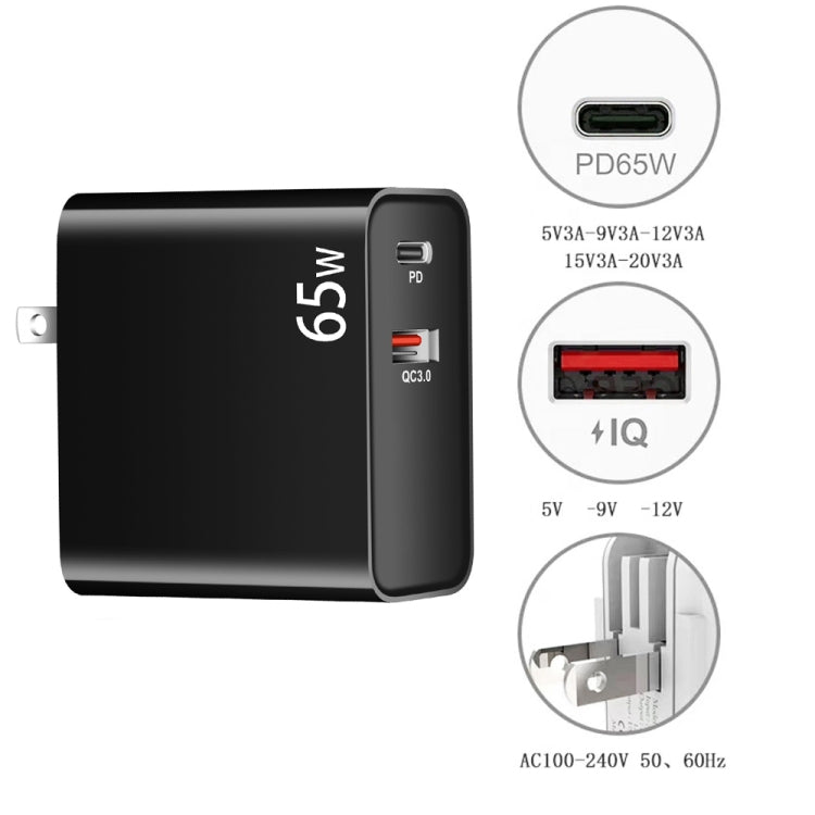 อะแดปเตอร์ชาร์จแล็ปท็อป PD-65W USB-C / Type-C + QC3.0 USB, ปลั๊ก AU / ปลั๊ก US, ปลั๊ก AU / ปลั๊ก US