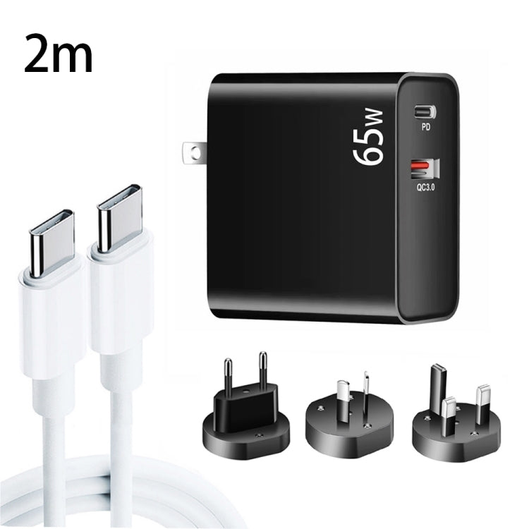 อะแดปเตอร์ชาร์จแล็ปท็อป PD-65W USB-C / Type-C + QC3.0 USB พร้อมชุดสายข้อมูล USB-C / Type-C ถึง USB-C / Type-C ยาว 2 เมตร, ปลั๊ก EU / AU / US / UK, สาย USB-C / Type-C, ปลั๊ก EU / AU / US / UK