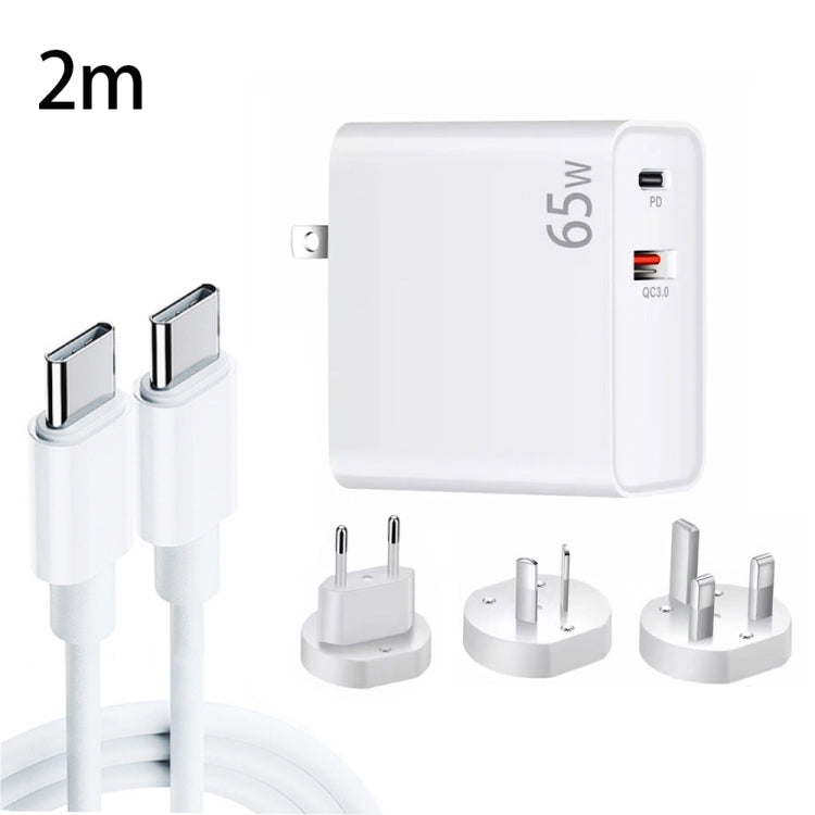 อะแดปเตอร์ชาร์จแล็ปท็อป PD-65W USB-C / Type-C + QC3.0 USB พร้อมชุดสายข้อมูล USB-C / Type-C ถึง USB-C / Type-C ยาว 2 เมตร, ปลั๊ก EU / AU / US / UK, สาย USB-C / Type-C, ปลั๊ก EU / AU / US / UK