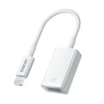 ENKAY ENK-AT108 สายแปลง 8 พิน เป็น USB 3.0 OTG สำหรับ iPhone / iPad