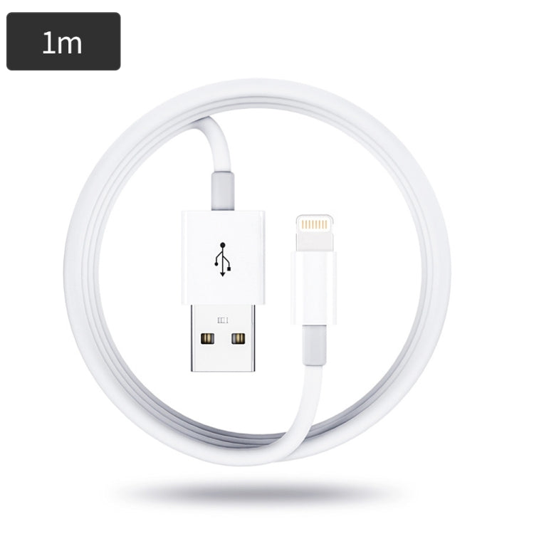 อะแดปเตอร์ชาร์จ USB พอร์ตคู่ขนาดเล็ก พร้อมสายข้อมูล USB เป็น 8 Pin ปลั๊ก AU