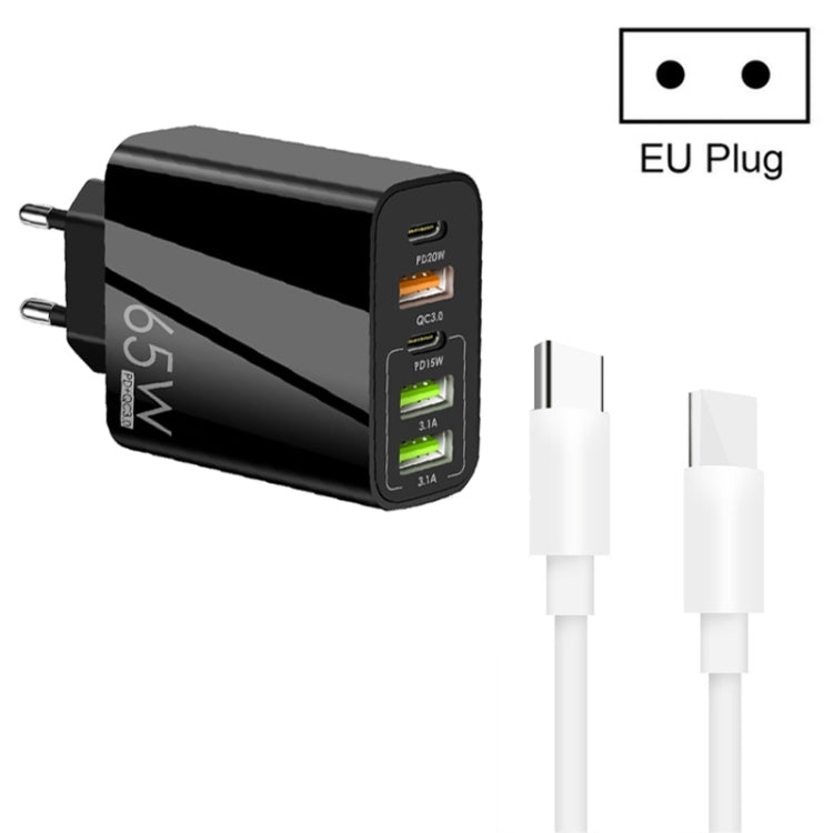 ที่ชาร์จ USB หลายพอร์ต 65W Dual PD Type-C + 3 x USB พร้อมสายข้อมูล Type-C 3A ถึง Type-C, ปลั๊ก US, ปลั๊ก EU + สาย Type-C ถึง Type-C