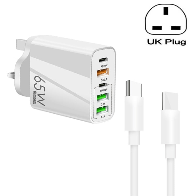 ที่ชาร์จพอร์ตคู่ 65W Dual PD Type-C + 3 x USB พร้อมสายข้อมูล Type-C to Type-C 3A ปลั๊กสหราชอาณาจักร ปลั๊กสหราชอาณาจักร + สาย Type-C to Type-C
