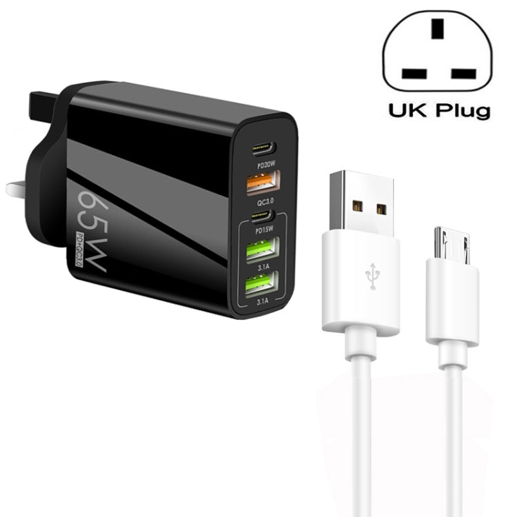 ที่ชาร์จพอร์ตคู่ 65W Dual PD Type-C + 3 x USB พร้อมสายข้อมูล USB to Micro USB 3A ปลั๊กสหราชอาณาจักร ปลั๊กสหราชอาณาจักร + สาย USB to Micro USB