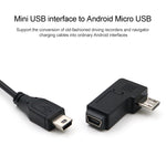 อะแดปเตอร์มินิ USB ตัวเมีย 90 องศา เป็น Micro USB ตัวผู้