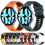 สายซิลิโคนสองสีขนาด 20mm สำหรับกีฬา, สำหรับ Samsung Galaxy Watch 6 40mm, สำหรับ Samsung Galaxy Watch 6 Classic 43mm