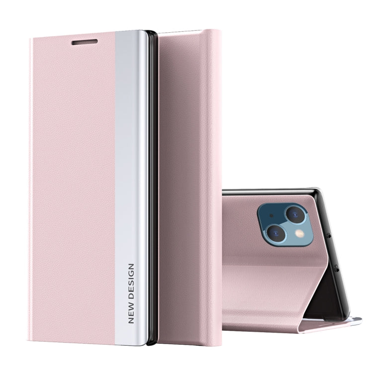 เคสโทรศัพท์หนังดูดซับชุบไฟฟ้าด้านข้าง สำหรับ iPhone 16 Pro, สำหรับ iPhone 16 Plus, สำหรับ iPhone 16, สำหรับ iPhone 15 Pro Max, สำหรับ iPhone 15 Pro, สำหรับ iPhone 15 Plus