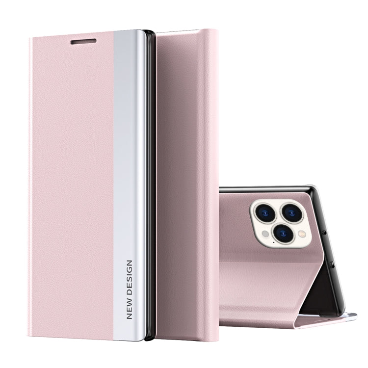 เคสโทรศัพท์หนังดูดซับชุบไฟฟ้าด้านข้าง สำหรับ iPhone 16 Pro, สำหรับ iPhone 16 Plus, สำหรับ iPhone 16, สำหรับ iPhone 15 Pro Max, สำหรับ iPhone 15 Pro, สำหรับ iPhone 15 Plus