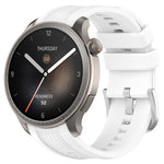 Vertical Texture Silicone Watch Band, For Amazfit Balance A2286
