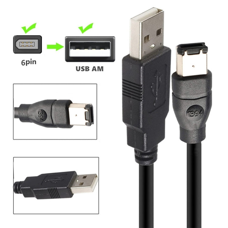 สายแปลง JUNSUNMAY Firewire IEEE 1394 6 พิน ตัวผู้เป็น USB 2.0 ตัวผู้ ยาว 1.8m, 3m, 4.5m