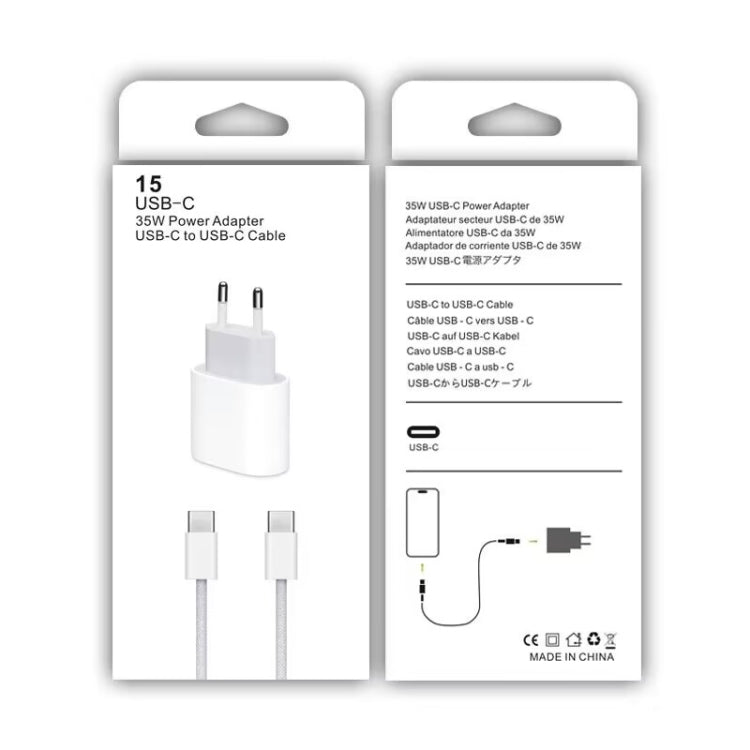 ที่ชาร์จ PD35W USB-C / Type-C พร้อมสายข้อมูล Type-C ยาว 1 เมตร ปลั๊ก EU, ปลั๊ก EU พร้อมสาย Type-C