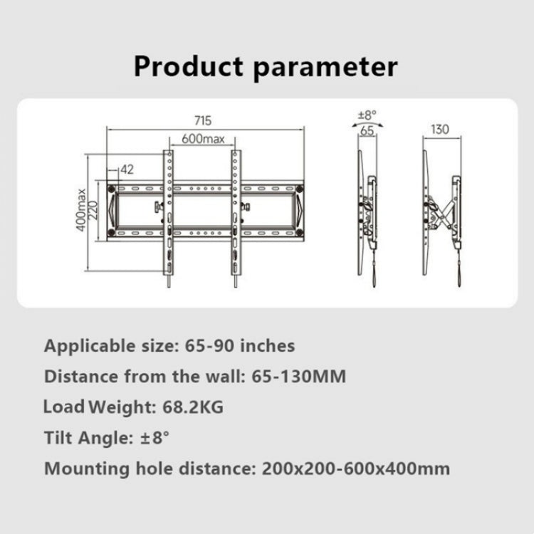 NB DF80-T ขาตั้งทีวีปรับมุมได้ สำหรับทีวี 65-90 นิ้ว ติดผนังอเนกประสงค์, DF80-T