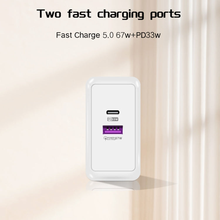 ที่ชาร์จมือถือ USB 67W / Type-C PD 33W ชาร์จเร็วเต็มโปรโตคอล ปลั๊ก EU, ปลั๊ก EU