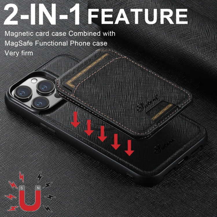เคสหนังกระเป๋า Suteni H18 ลายขวาง MagSafe สำหรับ iPhone 13 Pro Max, สำหรับ iPhone 13 Pro, สำหรับ iPhone 13, สำหรับ iPhone 12, สำหรับ iPhone 12 Pro Max, สำหรับ iPhone 12 Pro