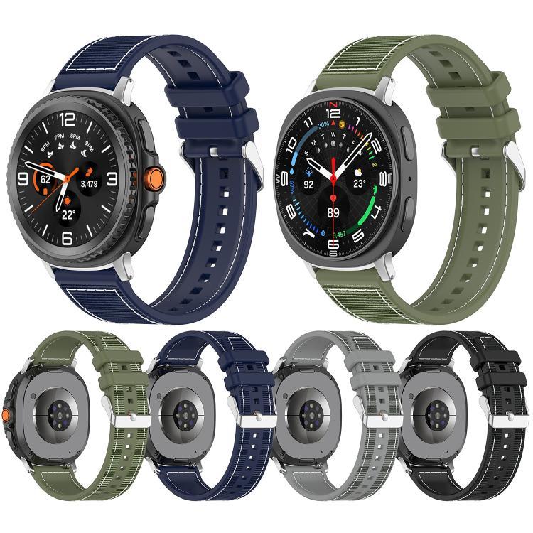 สายรัดนาฬิกาซิลิโคนถักไนลอนไฮบริด สำหรับ Samsung Galaxy Watch8 / Watch8 Classic