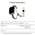 สายรัดนาฬิกาโลหะผสมสังกะสีทองแดงรูปขนนก สำหรับ Apple Watch 46mm / 49mm / 45mm / 44mm, สำหรับ Apple Watch 42mm / 41mm / 40mm / 38mm