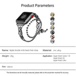 สายรัดนาฬิกาโลหะผสมสังกะสีแบบลูกปัดวงกลมคู่ สำหรับ Apple Watch 46mm / 49mm / 45mm / 44mm, สำหรับ Apple Watch 42mm / 41mm / 40mm / 38mm