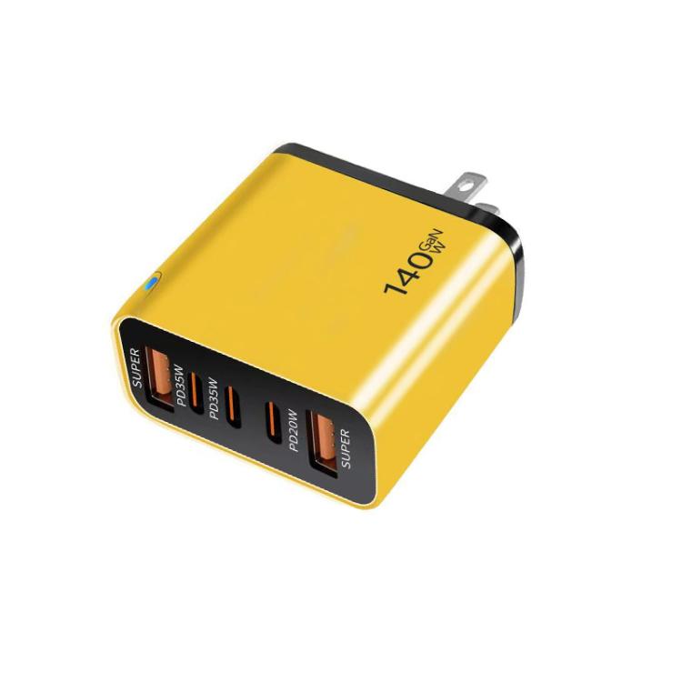TE-PD43 ที่ชาร์จมัลติพอร์ต Type-C x 3, USB-A x 2 สำหรับมือถือ / แท็บเล็ต, ปลั๊ก US, ปลั๊ก US
