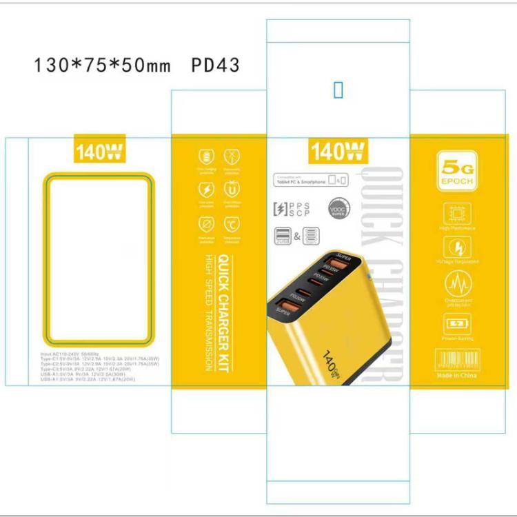 TE-PD43 ที่ชาร์จมัลติพอร์ต Type-C x 3, USB-A x 2 สำหรับมือถือ / แท็บเล็ต, ปลั๊ก EU, ปลั๊ก EU