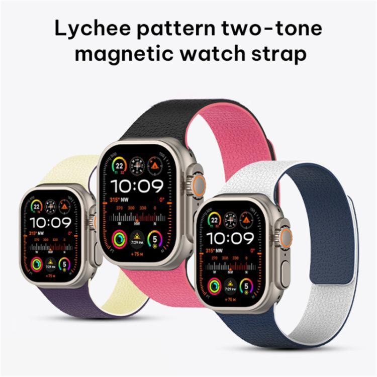 สายรัดนาฬิกาซิลิโคนแม่เหล็กลายลิ้นจี่สีตัด สำหรับ Apple Watch 46mm / 49mm / 45mm / 44mm, สำหรับ Apple Watch 42mm / 41mm / 40mm / 38mm