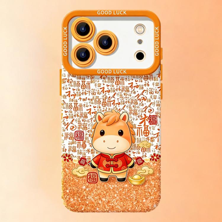 ข้อความอธิบายรูปภาพ