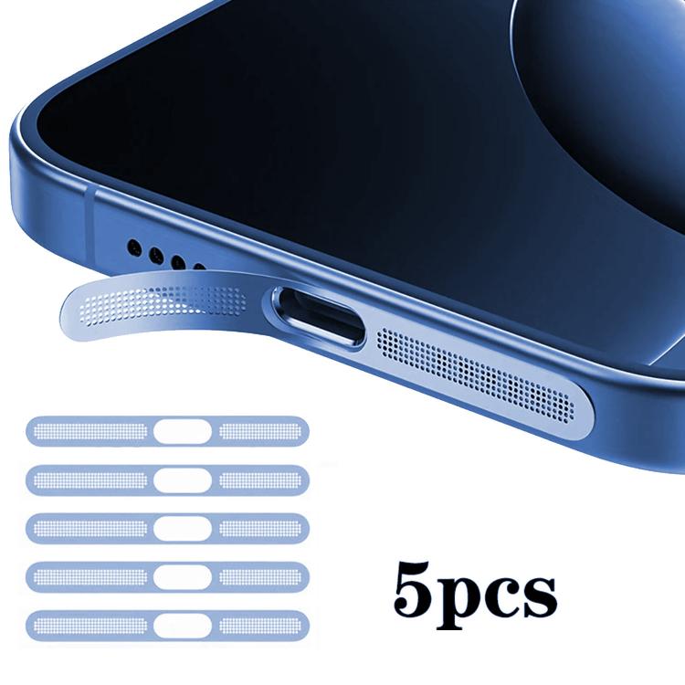 5 ชิ้น ฝาครอบฝุ่นลำโพงโลหะความหนาแน่นสูงแบบบูรณาการ สำหรับ iPhone 17