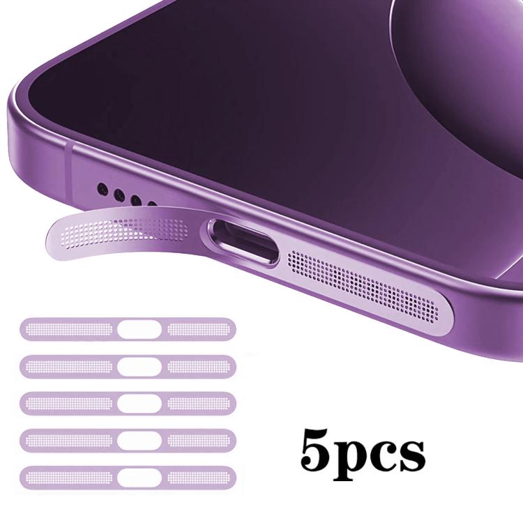 5 ชิ้น ฝาครอบฝุ่นลำโพงโลหะความหนาแน่นสูงแบบบูรณาการ สำหรับ iPhone 17