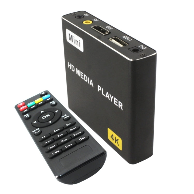 JEDX เครื่องเล่น 4K HD เครื่องเดียว เปิดเครื่องเล่นวนอัตโนมัติ วิดีโอ PPT หน้าจอแนวนอนและแนวตั้ง เล่นจาก U Disk SD, US, EU, UK
