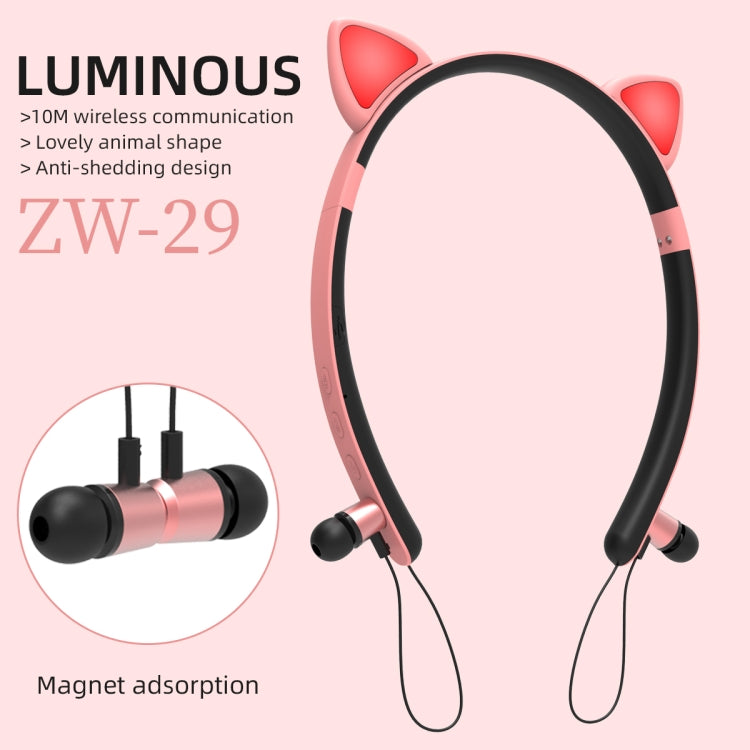 ZW29 หูฟังบลูทูธสเตอริโอหูแมว HIFI แฟชั่นพกพาสำหรับกีฬา พร้อมไมโครโฟนและไฟ LED ส่องสว่าง