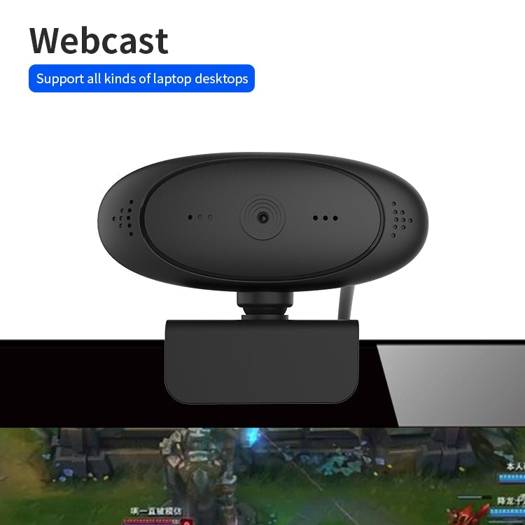 เว็บแคม Full HD 1080P พร้อมไมโครโฟนในตัว กล้องเว็บอัจฉริยะ USB สำหรับสตรีมมิ่งและถ่ายทอดสด พร้อมไมโครโฟนตัดเสียงรบกวน