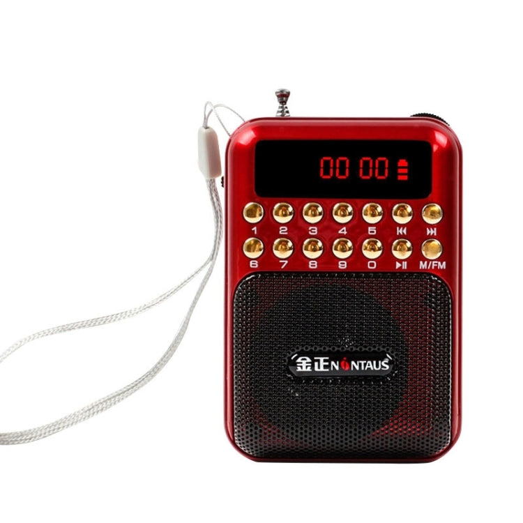 ลำโพงรับวิทยุ FM แบบพกพาชาร์จไฟได้ รองรับ USB / การ์ด TF / เครื่องเล่นเพลง MP3