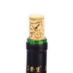 Wine Oak Cork Synthetic Cork, 20 PCS Cork Stopper
