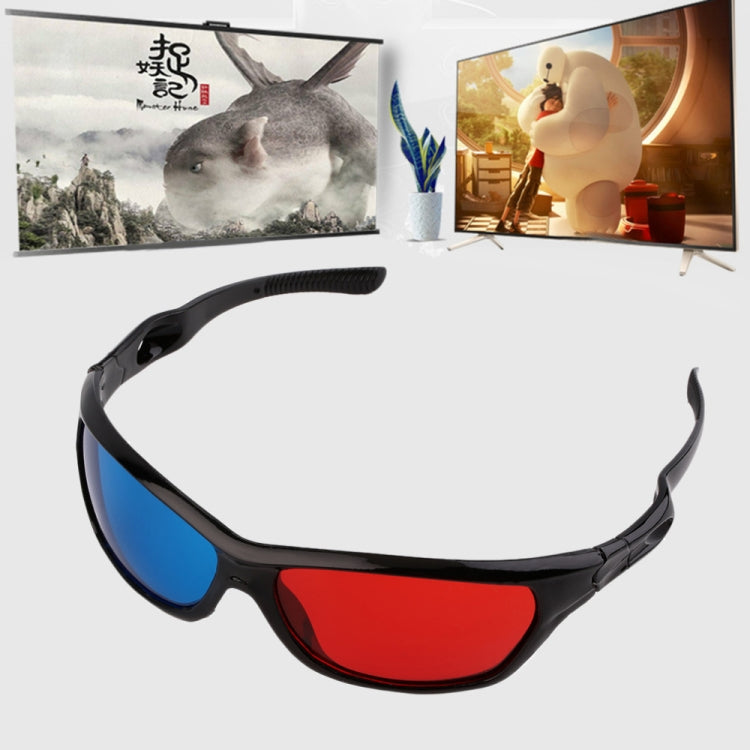 แว่นตา 3D พลาสติกกรอบสีดำ 2 ชิ้น สำหรับภาพยนตร์ เกม DVD วิดีโอแบบมิติ 3D Anaglyph