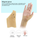 ถุงมือดูแลมือสำหรับคีย์บอร์ด ซิลิโคน นวดข้อมือ ป้องกันข้อมือ