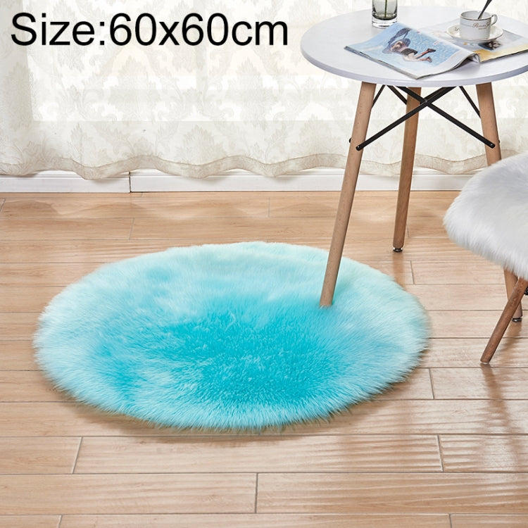 Long Plush Round Carpet Living Room Decoration Imitation Wool Carpet Mat, 45x45cm, 60x60cm