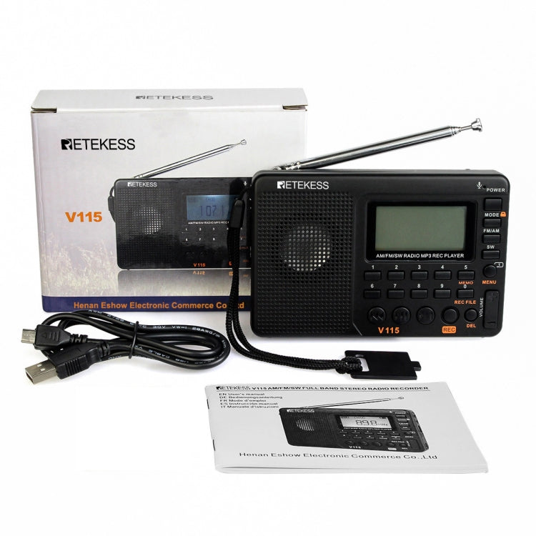 เครื่องเล่น MP3 วิทยุพกพา Retekess V-115 คลื่นเต็ม FM AM รุ่น V-115