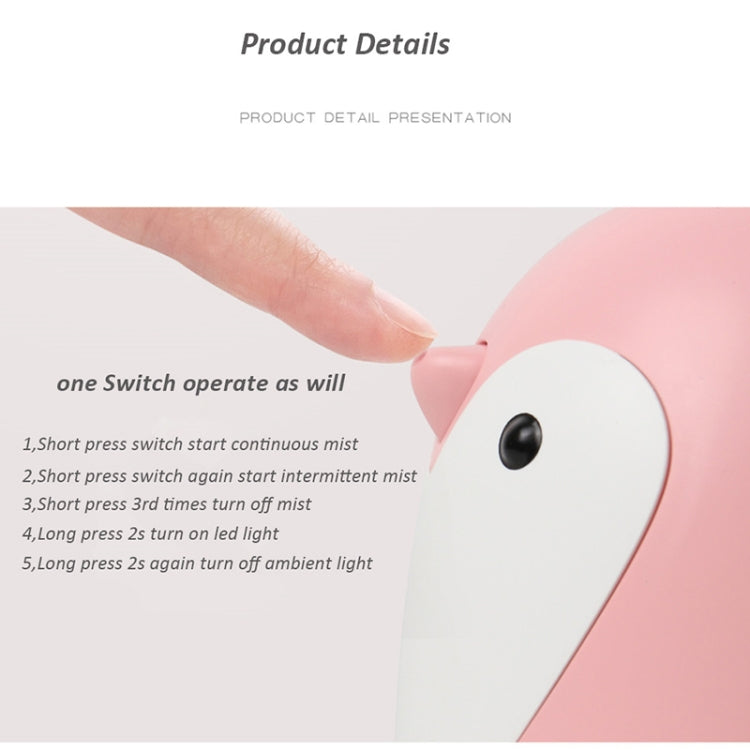 เครื่องเพิ่มความชื้นอโรม่า 220 มล. รูปเพนกวินน่ารัก เครื่องกระจายกลิ่น USB สำหรับบ้าน สำนักงาน รถยนต์ เครื่องทำหมอก เครื่องฟอกอากาศ