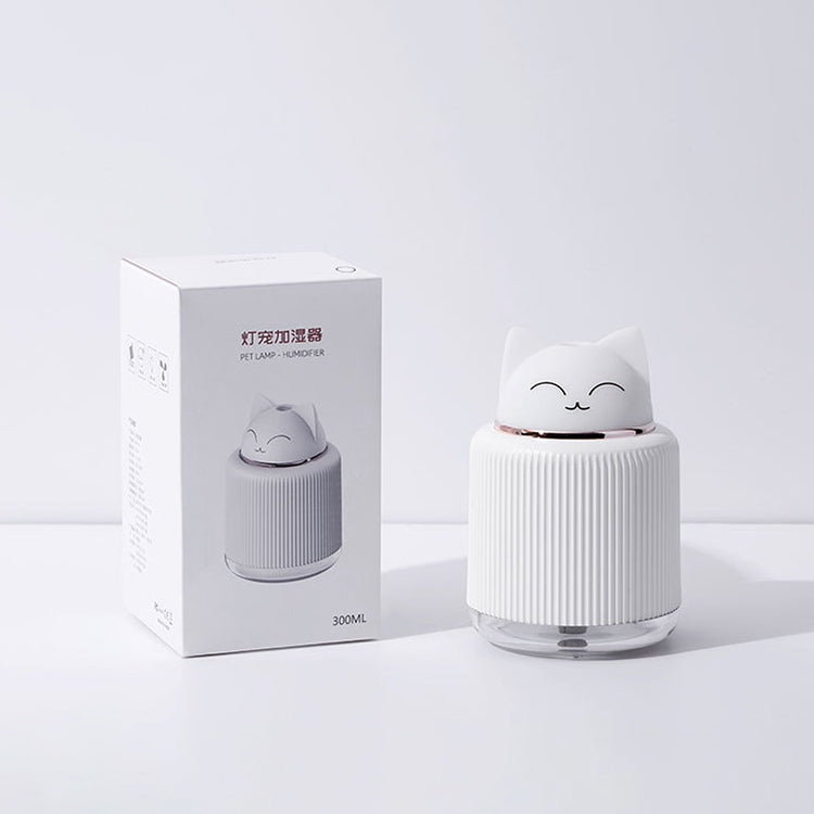 เครื่องเพิ่มความชื้นสำหรับสัตว์เลี้ยงแบบมีไฟ USB โคมไฟข้างเตียงในบ้าน ไฟกลางคืนเงียบ ประหยัดพลังงาน