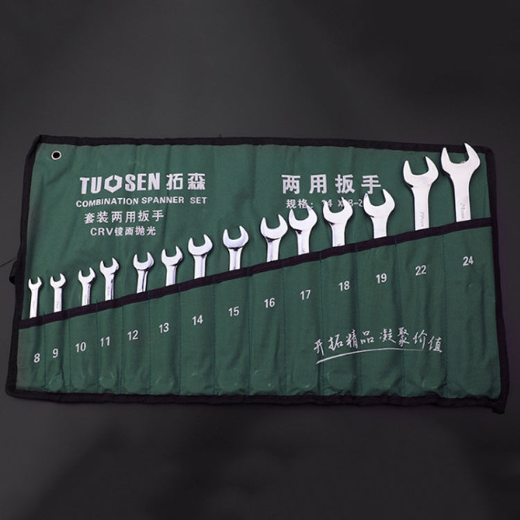ชุดประแจดอกบ๊วยแบบแมนนวล TUOSEN ใช้งานคู่ 10-in-1, 12-in-1, 14-in-1, 15-in-1